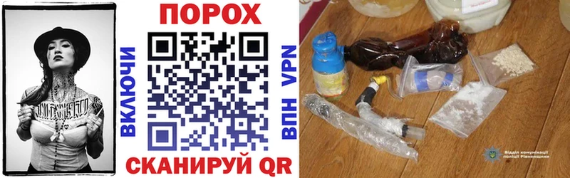 Amphetamine Premium  маркетплейс как зайти  Новотитаровская 