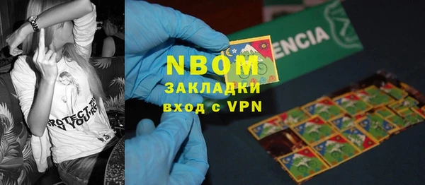 меф VHQ Володарск