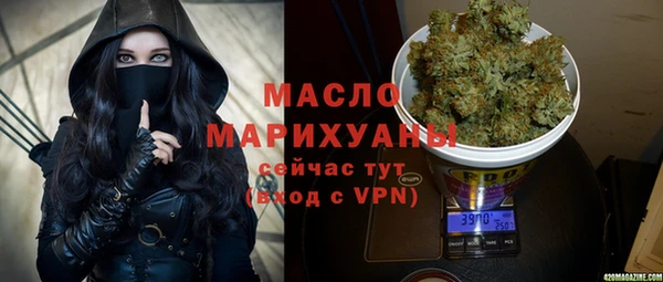 скорость Волоколамск