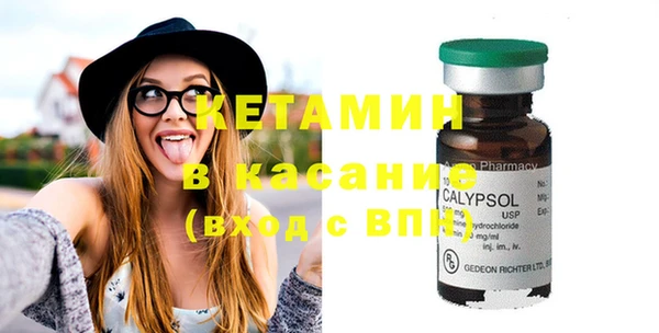 скорость Волоколамск