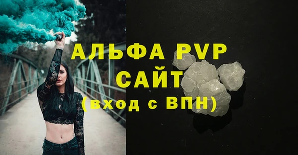 скорость Волоколамск