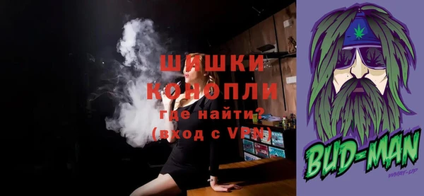 скорость Волоколамск