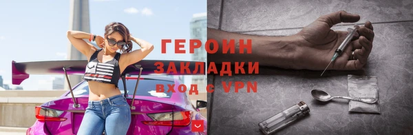 меф VHQ Володарск