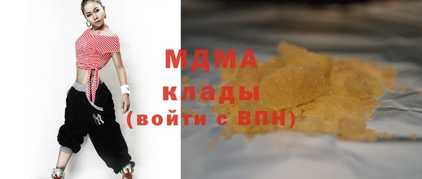 скорость Волоколамск