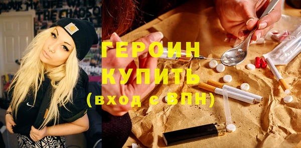 меф VHQ Володарск
