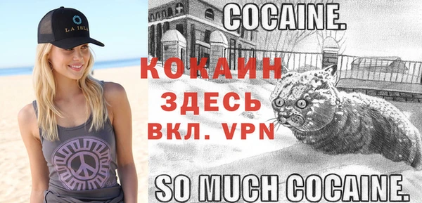 скорость Волоколамск