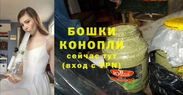 скорость Волоколамск