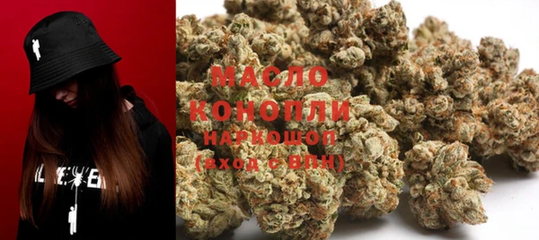 меф VHQ Володарск