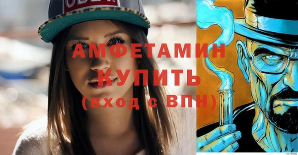скорость Волоколамск