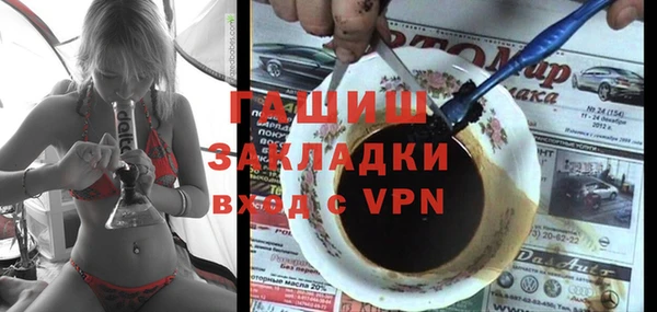 скорость Волоколамск