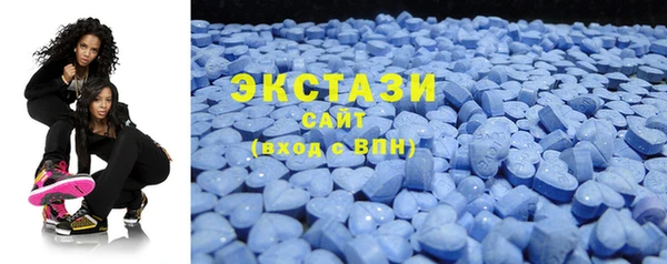 меф VHQ Володарск