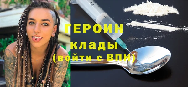 скорость Волоколамск