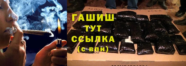 скорость Волоколамск
