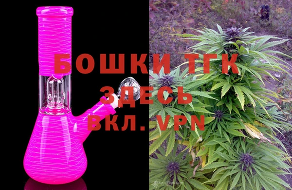 скорость Волоколамск