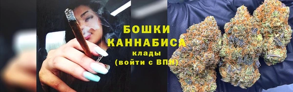 меф VHQ Володарск