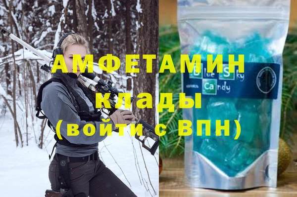 скорость Волоколамск